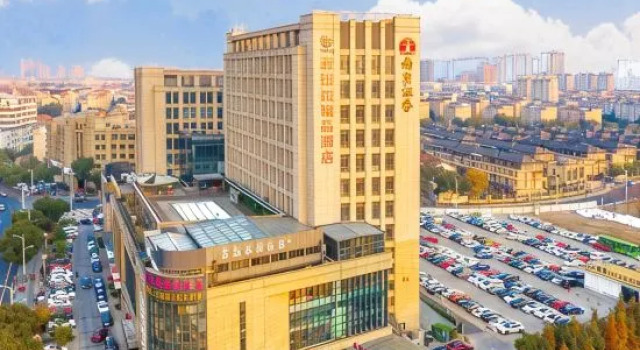 Feilala Boutique Hotel, Book Boutique Hotel Boutiquehoteller i Suzhou, Boutique Hotel