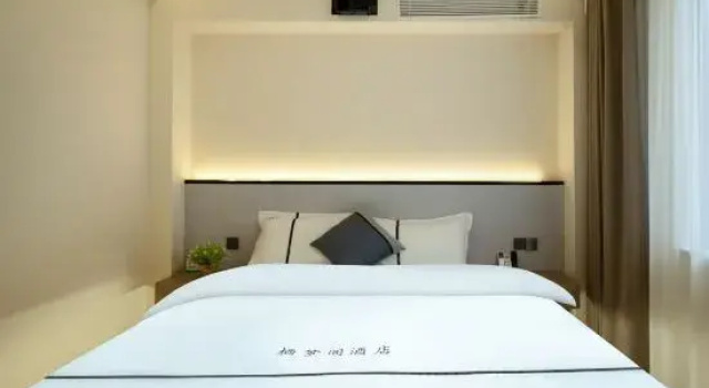 Люкс Business Qimeng Ge Hotel (Dali University Xiaguan Campus Bus North Station Branch)