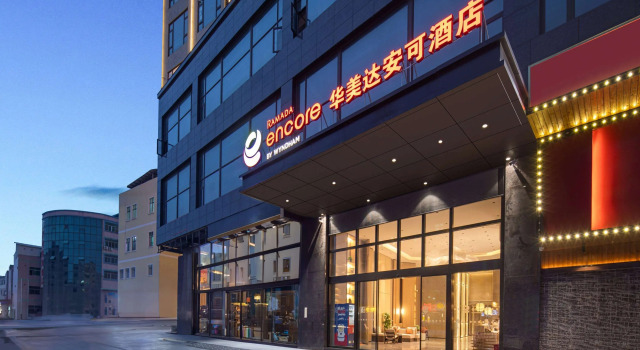Ramada Encore by Wyndham Dongguan Chang an