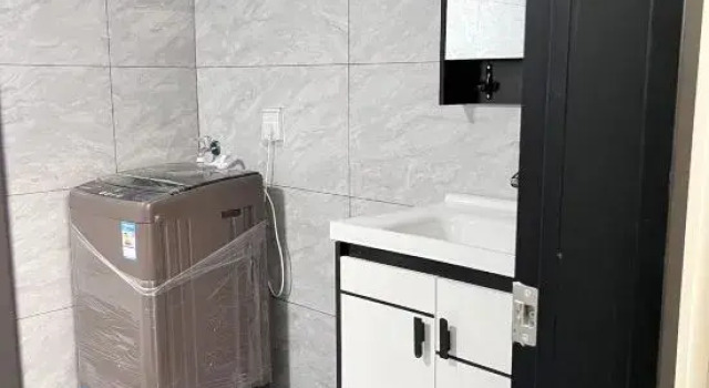Guiyang Nanhu Lizi Homestay, Varaa Hotelli Guiyang Guizhou