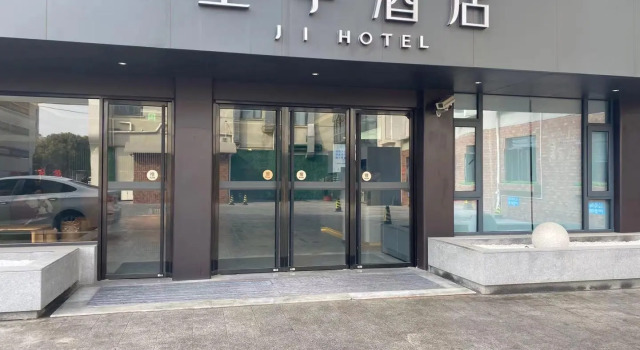 Ji Hotel Shanghai Meichuan Road, Varaa Hotelli Shanghai Shanghai