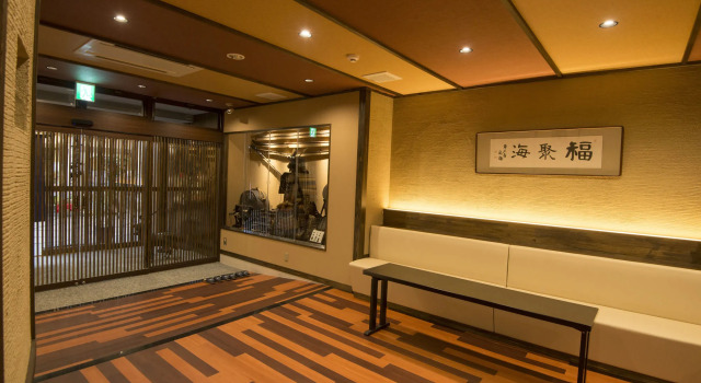 Tenpyo Ryokan