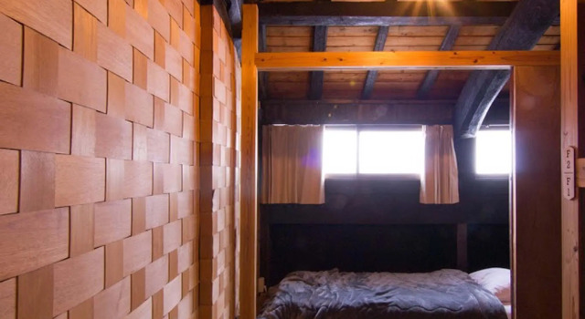 Кровать в общем номере Hostel & Tatami Bar Uchikobare -内子晴れ