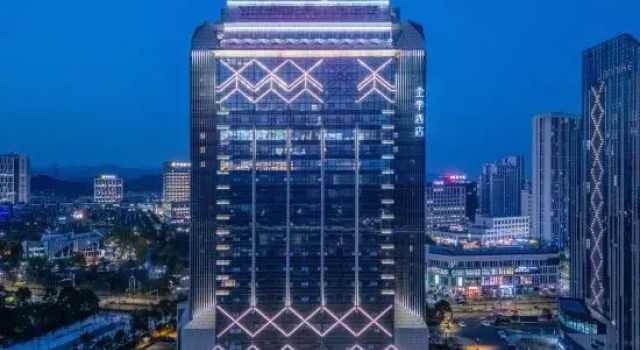 JI Hotel (Ningbo Aoti Center Jinshan Road Subway Station), Prenota Hotel Hotel a Ningbo con parcheggio, Parcheggio