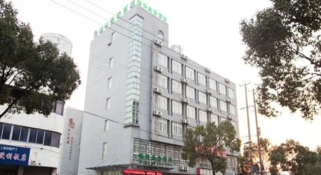 GreenTree Inn Jiangsu Suzhou Leyuan Business Hotel, Забронировать Отель Сучжоу Китай, рядом с Yushan Road Station