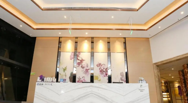Lavande Hotels· Zhoushan Putuo, Rezerwuj Hotel Zhoushan Zhejiang