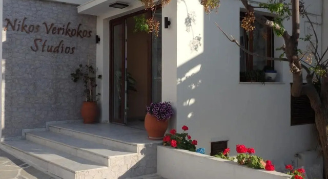 Nikos Verikokos Studios