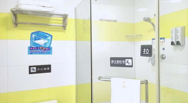Двухместный номер Standard 7Days Inn Nanjing Jiangning Univeristy Town