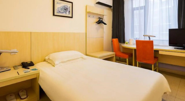Одноместный номер Standard JinJiang Inn Nanjing Zhong Hua Men