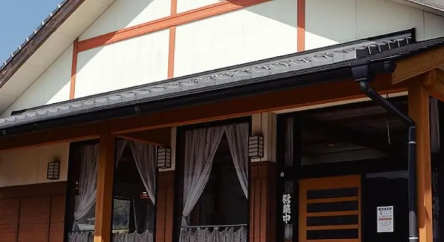 Mikan Hotel, Boek Hotel Hotels in Tokai met parkeren, Parkeren