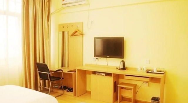 Yulin Haoshi Hotel