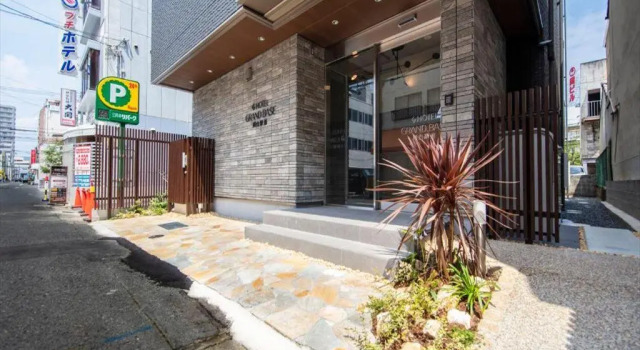 Grand Base Okayama Ekimae, Rezerwuj Hotel Okayama 