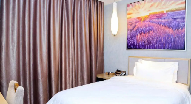 Номер Standard Lichun Gerui Hotel Guangzhou Zhujiang New Town Times Square Branch