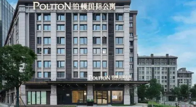 Padun International All Suite Apartment, Book Lejlighed Lejligheder i Hubei, Lejlighed