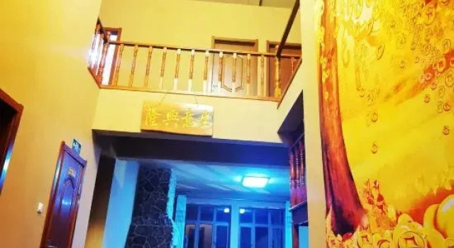 Villa Cloud Residence·Travel Leisure Resort Homestay, Забронировать Курортный отель Курортные отели Харбина, Курортный отель