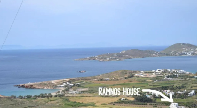 Коттедж с 3 комнатами Ramnos House