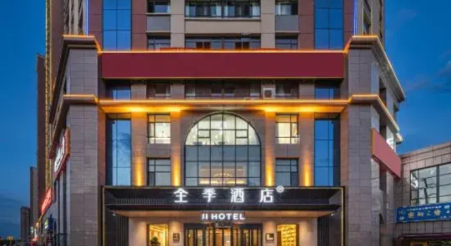 JI Hotel (Kashgar Xiao Yalang Wetland Park), Prenota Hotel Kashgar Xinjiang