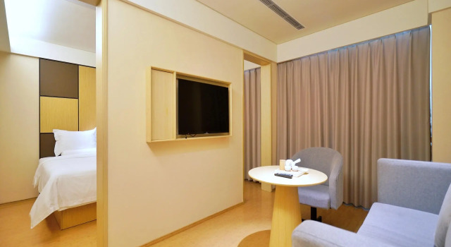 Двухместный люкс Ji Hotel Xi'an South Railway Station Municipal Government