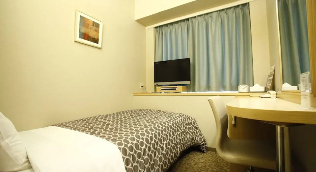 New Central Hotel, Забронировать Отель Тиёда Токио, рядом с Iwasaki Yanosuke Residence Site
