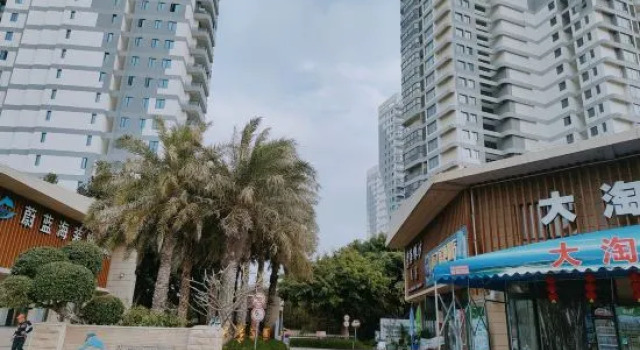 Dongshan Houyi Seaview Homestay, Book Hotel Dongshan Fujian