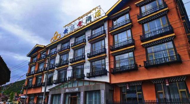 AnSaCangHotel, Prenota Hotel Ngawa Cina