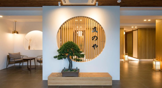 Tomonoya Ryokan