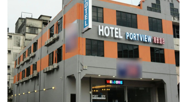 Hotel Portview