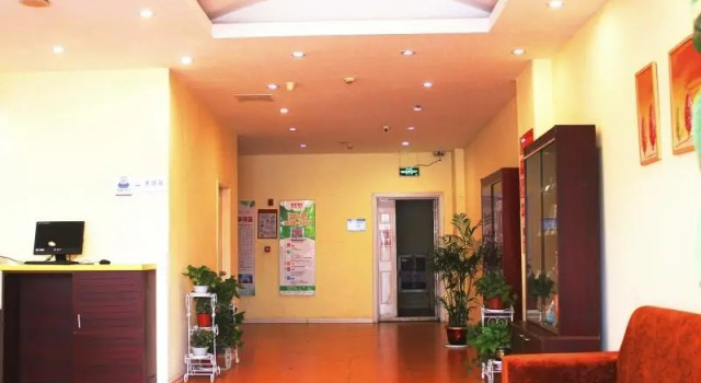 Shell Xinyu City Railway Station Plaza Hotel, Varaa Hotelli Xinyu Jiangxi
