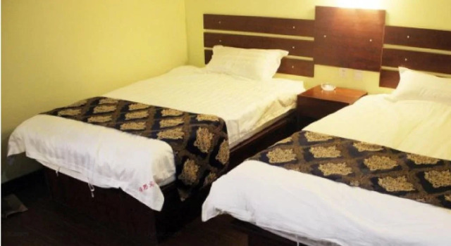 Shenyang Beisi Hotel, Boek Hotel Shenhe Shenyang