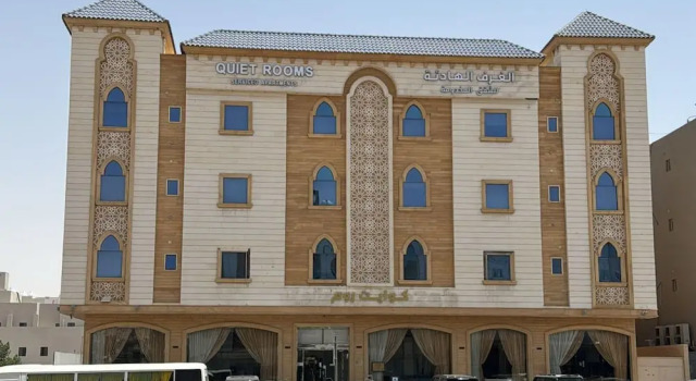 Quiet Rooms 5, Réserver Appart'hôtel Riyad Riyad