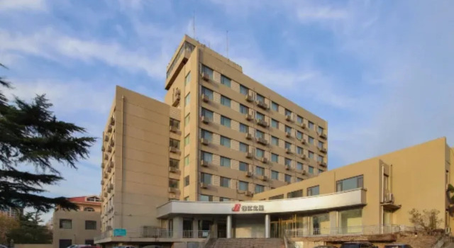 Jinjiang Inn Qingdao Cangkou Park, Boek Hotel Licang District 