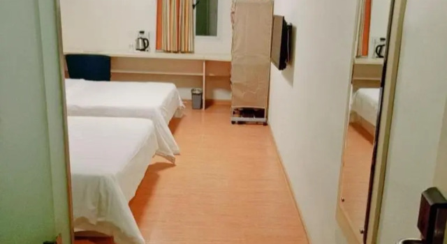 Номер Business 7Days Inn Changsha Xiangjiazhong Road Kaifu Temple