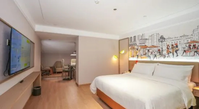 Люкс Vienna 3 Best Hotel (Nanyue Hengshan Road)