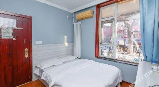 Shuya Hostel, Rezerwuj Hostel Xicheng 