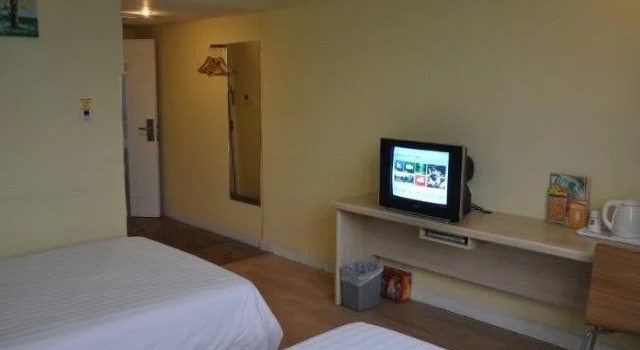 7Days Inn Hangzhou West Lake Sichoucheng, Забронировать Отель Сячэн Ханчжоу, рядом с West Lake Cultural Square