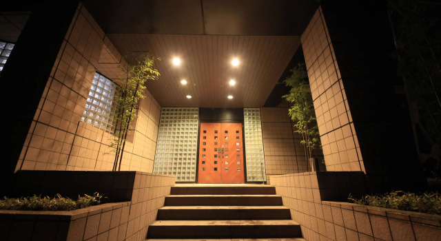 Bettei Koyoi, Prenota Affittacamere Hakone Kanagawa