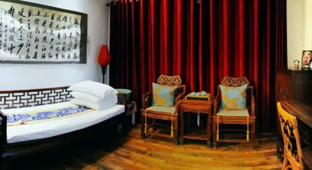 Люкс Yijing Tingxi Village Inn