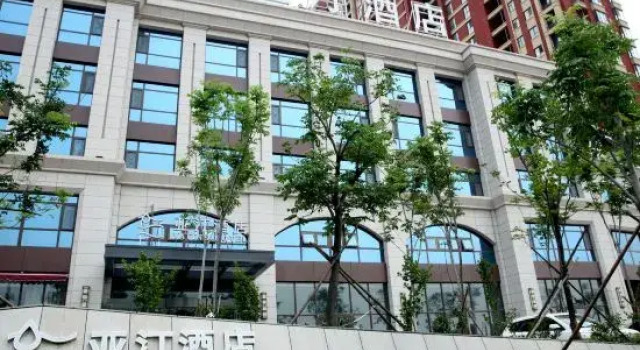 Yating Hotel (Rizhao Station RT Mart Branch), Забронировать Отель Бизнес-отели Шаньдун, 4* 5*