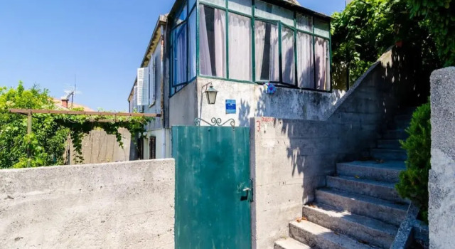 Guest House Mara