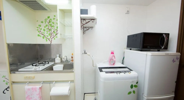 Tatsuya house 202, Book Hotel Kyoto Japan