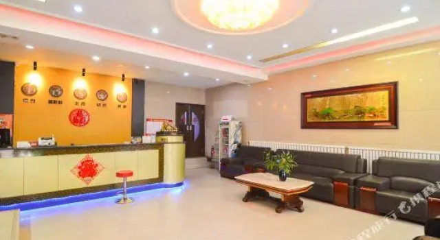 Tianjiong Hotel, Boek Hotel Dalian Dalian Area