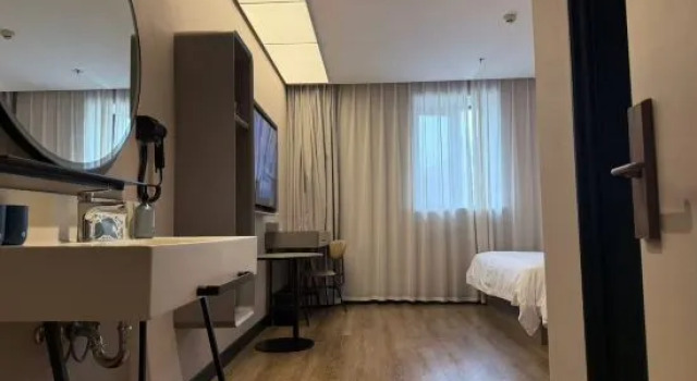 Люкс HanTing Hotel (Nantong Haohe Scenic Area Jiali Xiushui)