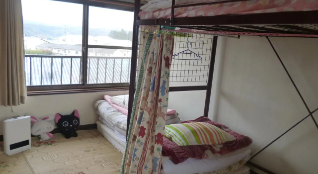 Tabinoashiato Guest House, จอง เกสท์เฮาส์ Kumenan ประเทศญี่ปุ่น