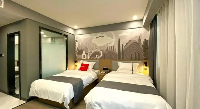 Thank Inn Sichuan Guang'an Vocational School, Prenota Hotel Guanghan Sichuan