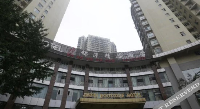 Jinfei Hotel (Chongqing Honghu East Road Subway Station)