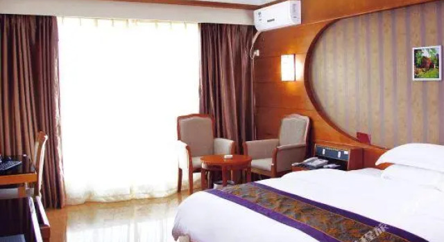 Haoma Business Hotel, Rezervovat Hotel Qionghai Hainan