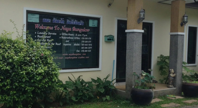 Naya Bungalow