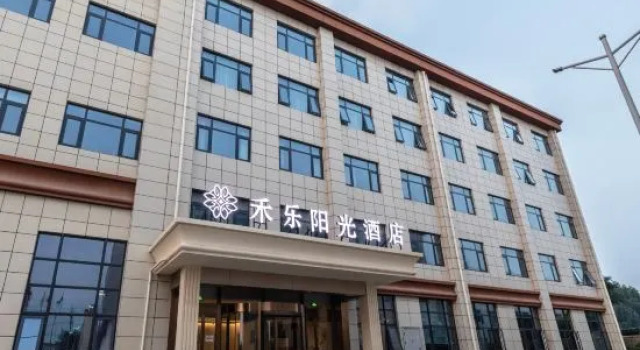 Beijing Hele Sunshine Hotel, Buchen Sie Hotel Peking 