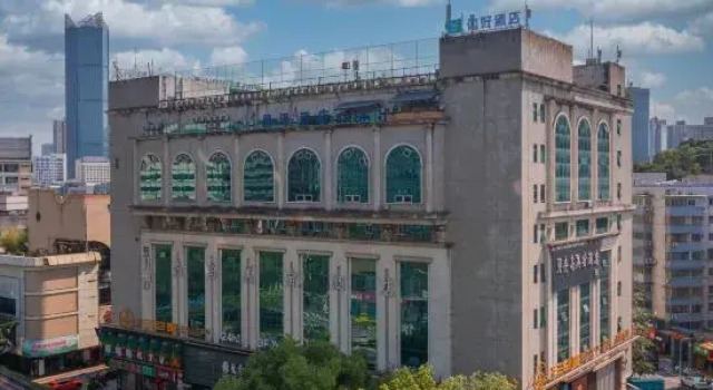 Ni Hao Hotel (Fuzhou Dongjiekou Shopping Center Wuyi Square)
