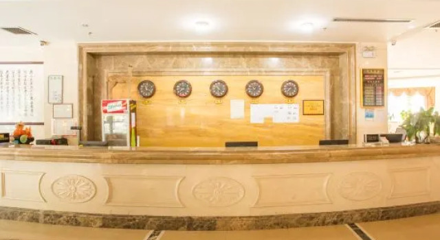 Tianpuyuan Hotel, Prenota Hotel Turpan Xinjiang